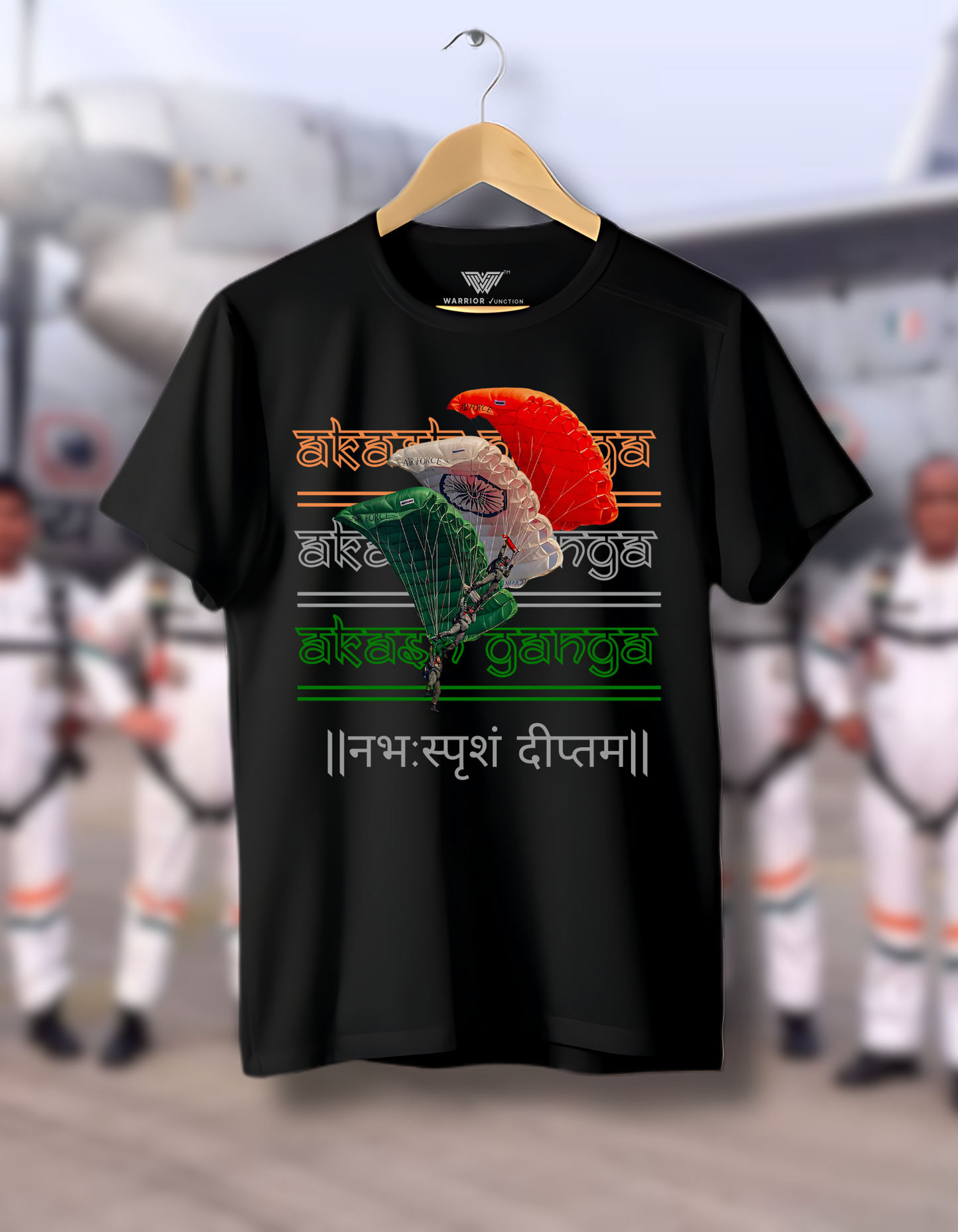 Akash Ganga Team T-shirt