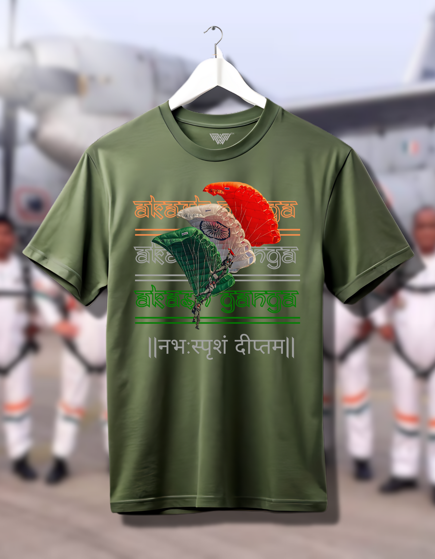 Akash Ganga Team T-shirt