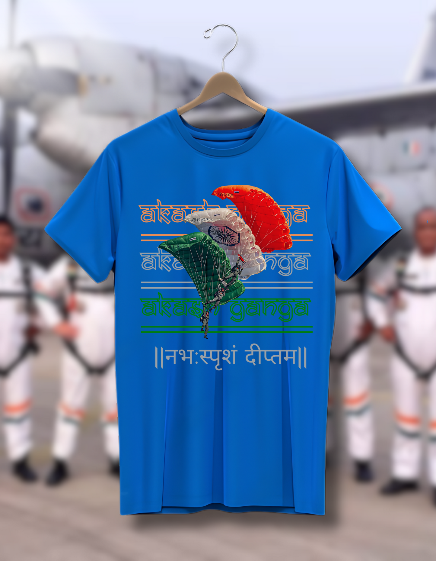 Akash Ganga Team T-shirt